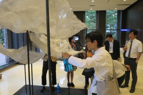 神戸大学「甘雨」