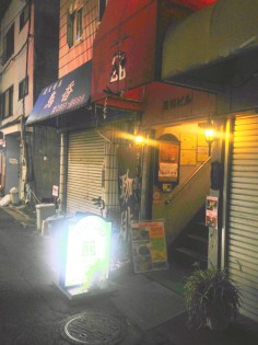 中井